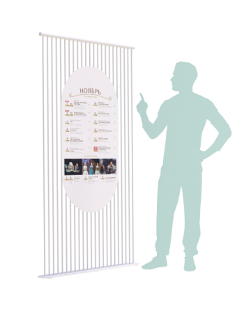 Декоративная информационная стойка "Монохром"