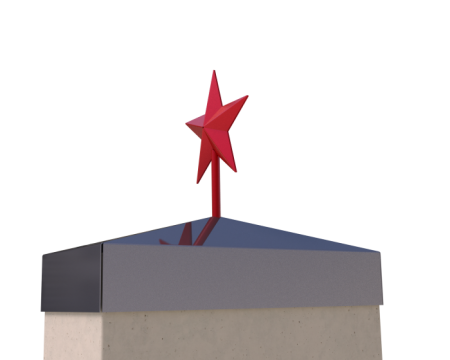 Навершие на стелу со Звездой