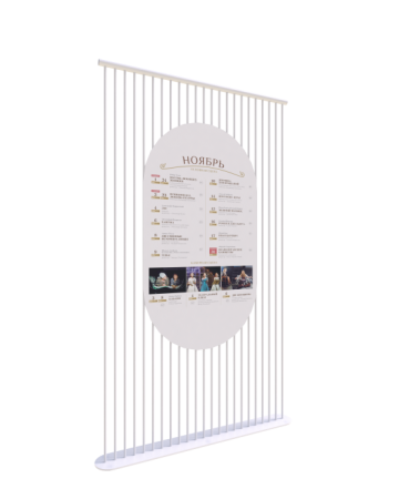 Декоративная информационная стойка "Монохром"