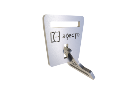 Пряжка зацеп