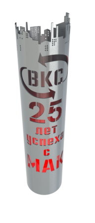 Светильник напольный «Омаджио»