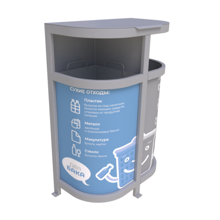 Урны для раздельного сбора мусора "Два бака"