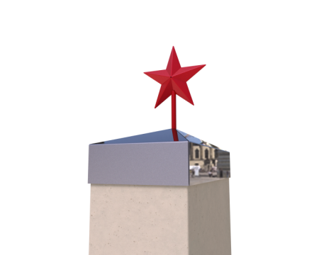 Навершие на стелу со Звездой