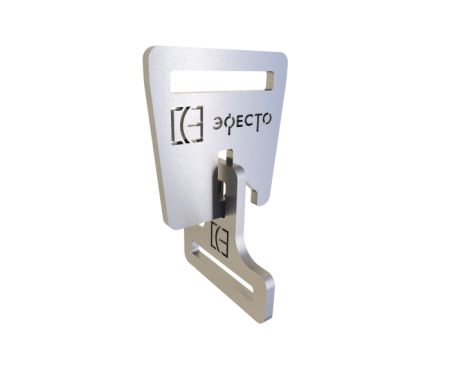 Пряжка зацеп