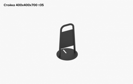 Рекламная стойка Н=700