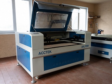ACCTEK AKJ1390