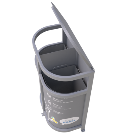 Урны для раздельного сбора мусора "Два бака"