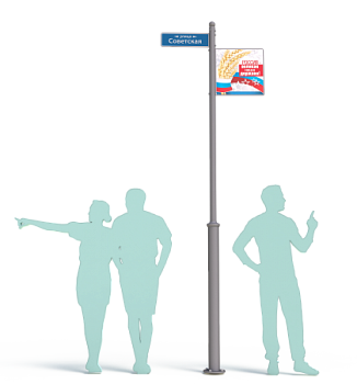 Казатель