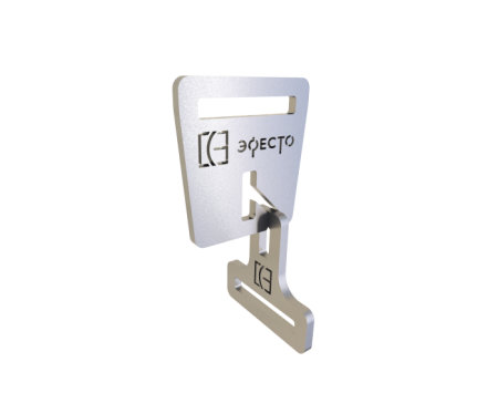 Пряжка зацеп